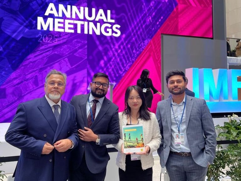 At the World Bank Annual Meeting 2025