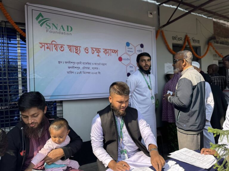 Community development Bangladesh