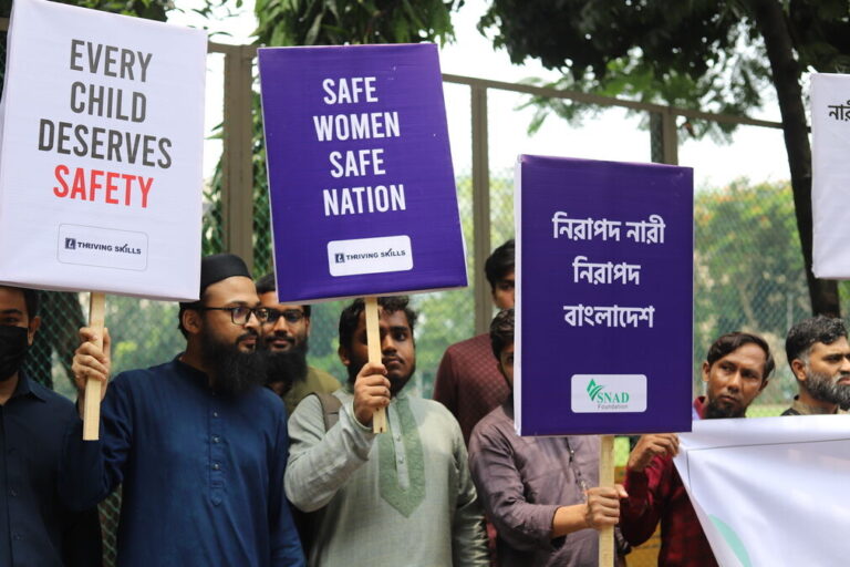 Violence Against Women and Children