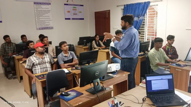 প্রশিক্ষণ ও কর্মসংস্থানের সুযোগ